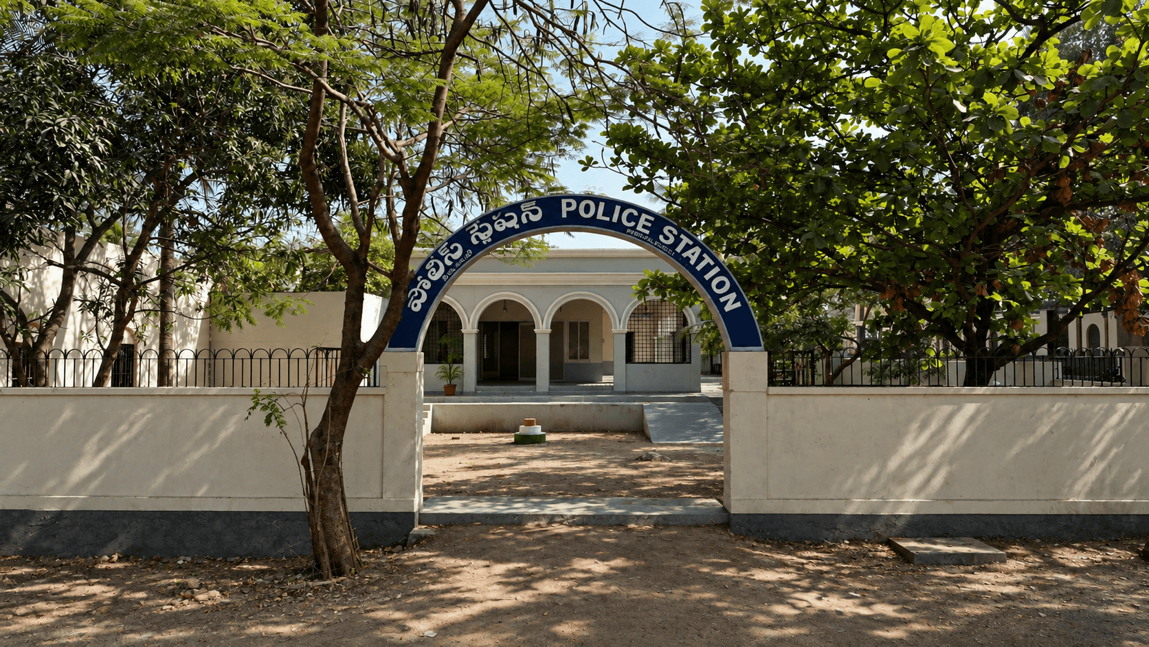 Police Station