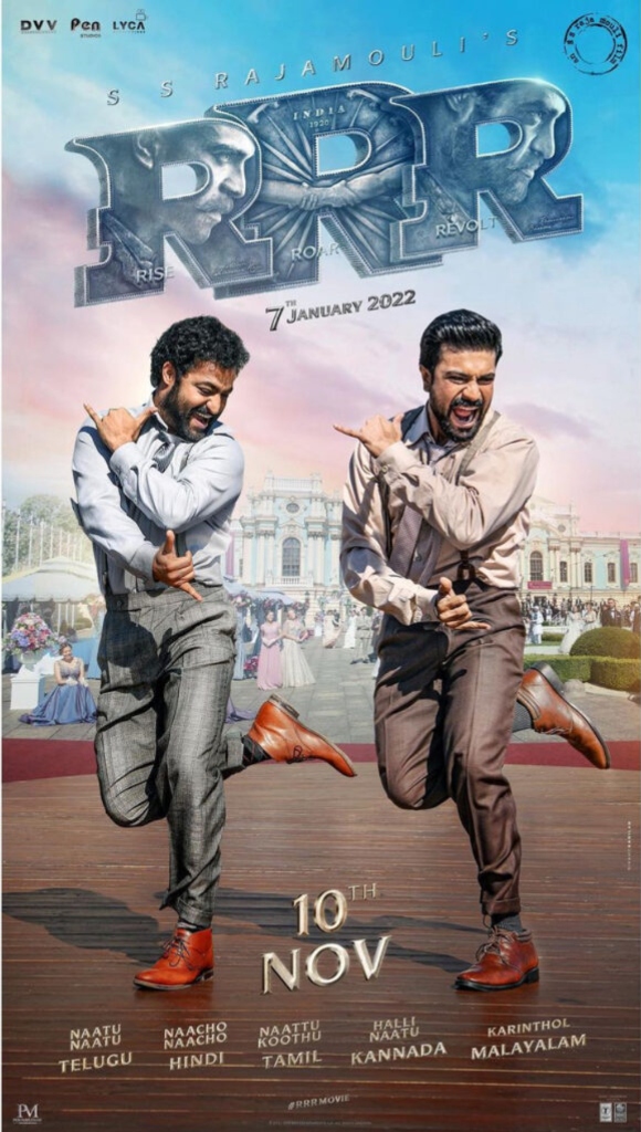 SS Rajamouli & Global Studio Partners Unveil Next-Gen Action Lot Architecture